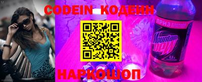 герыч Азнакаево