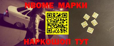 мяу мяу мука Абакан