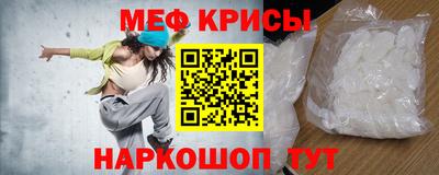 индика Бугуруслан