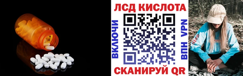 сколько стоит  Кириши  ОМГ ОМГ вход  LSD-25 экстази ecstasy 